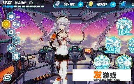3d便签纸小游戏自制