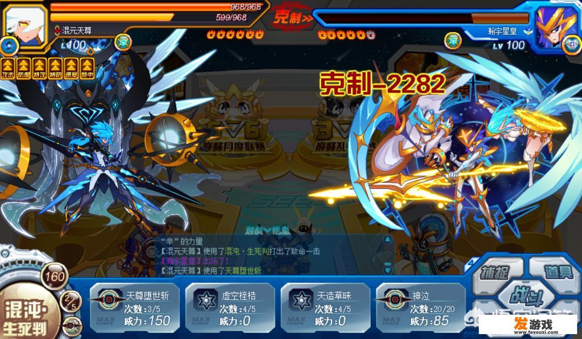 赛尔号还会继续更新吗？