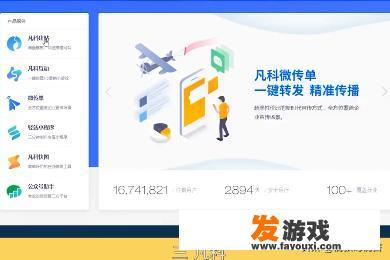 香料之路桌游详细规则？