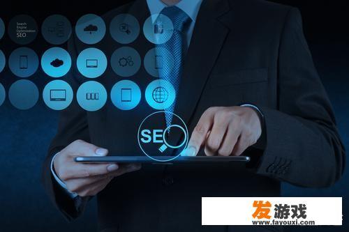 怎么样设置IIS让网站访问提速优化04？