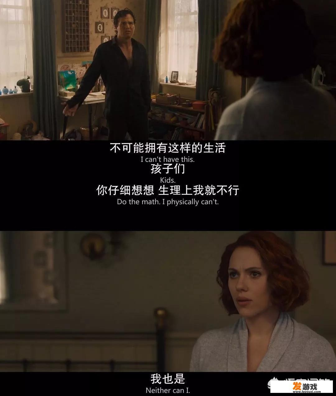利雅得拳击之夜哪里看？