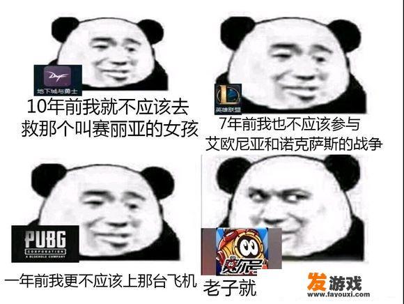 赛尔号杀纸牌怎么玩？