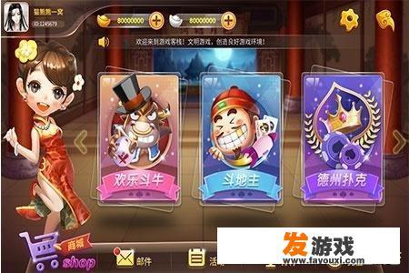游戏策划是什么？
