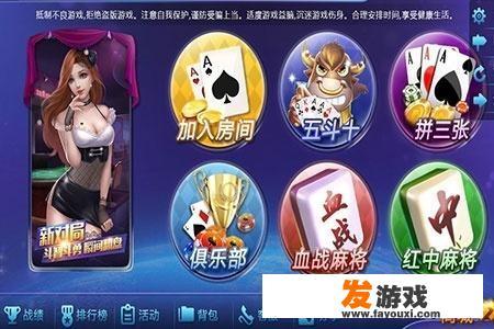 游戏策划是什么？
