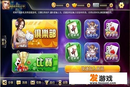 游戏策划是什么？