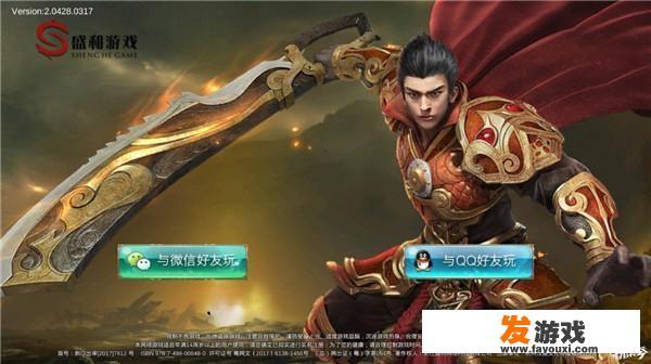全民奇迹怎么转生？