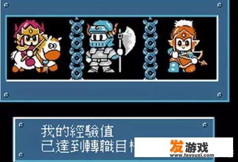 爆笑三国的游戏代码？