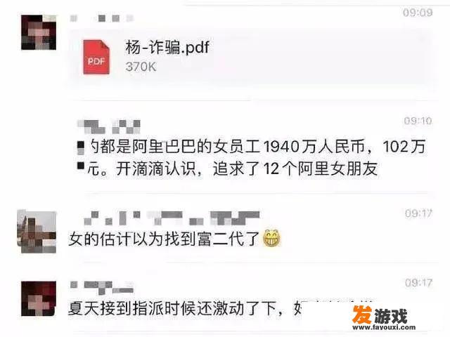 匪我思存的小说有哪些？