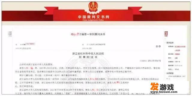 匪我思存的小说有哪些？