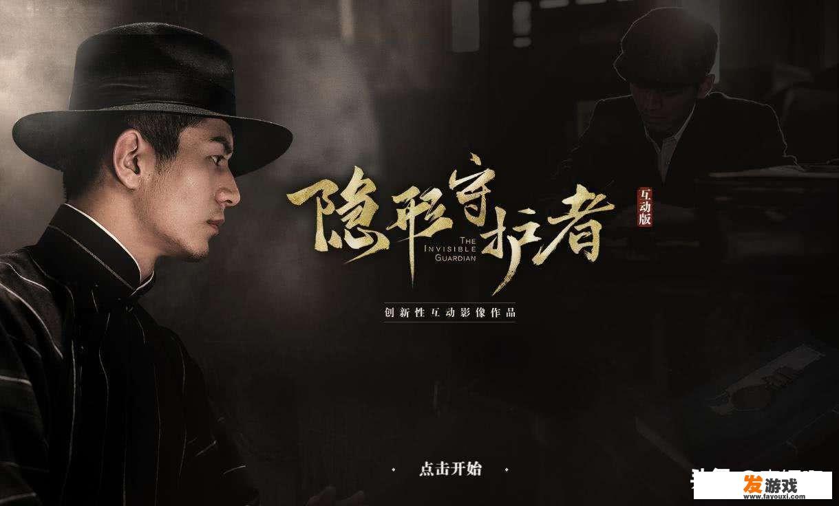 找一本小说，主角可把游戏中的东西带到现实？