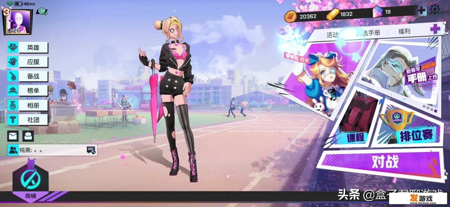 LOL，DNF，CF是什么？