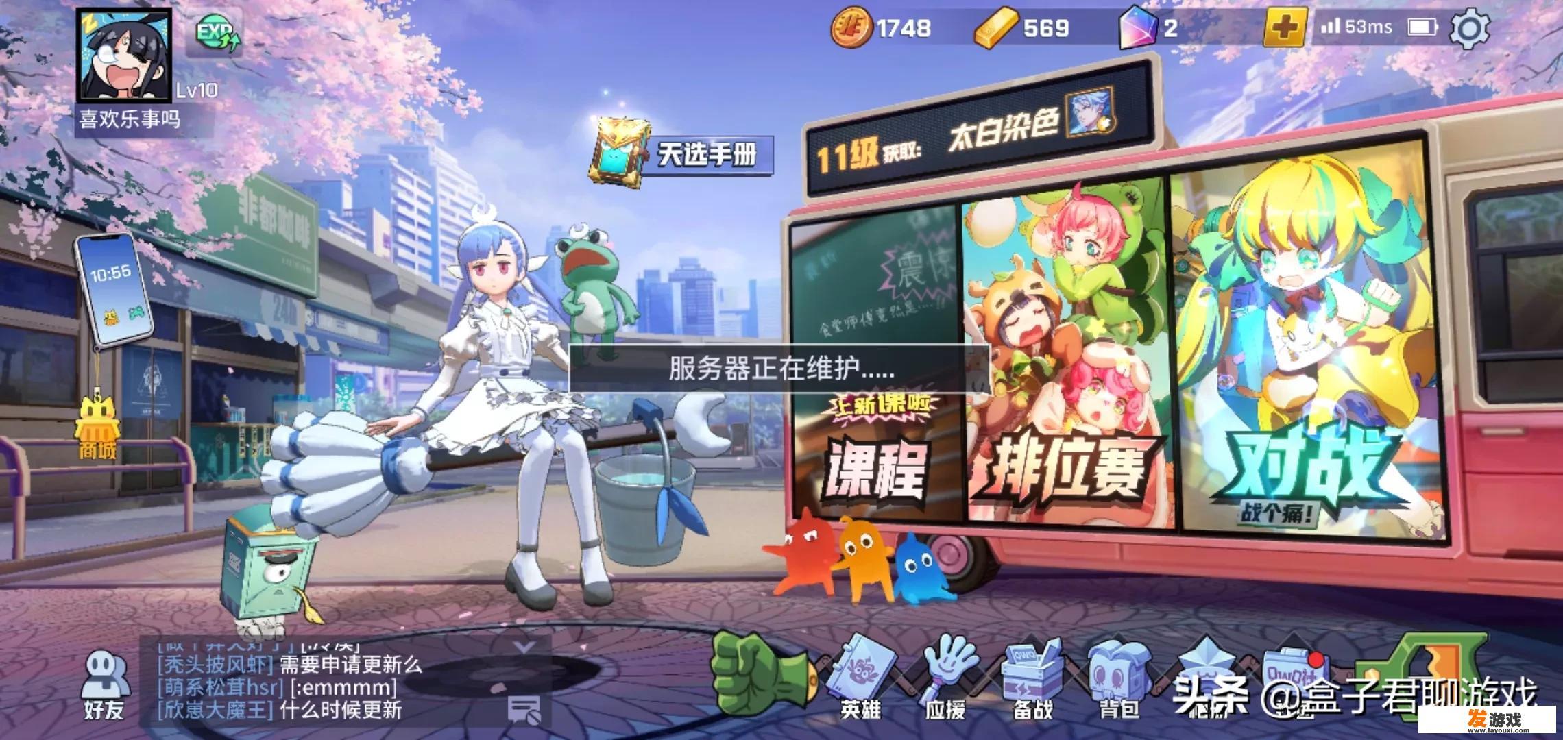 LOL，DNF，CF是什么？
