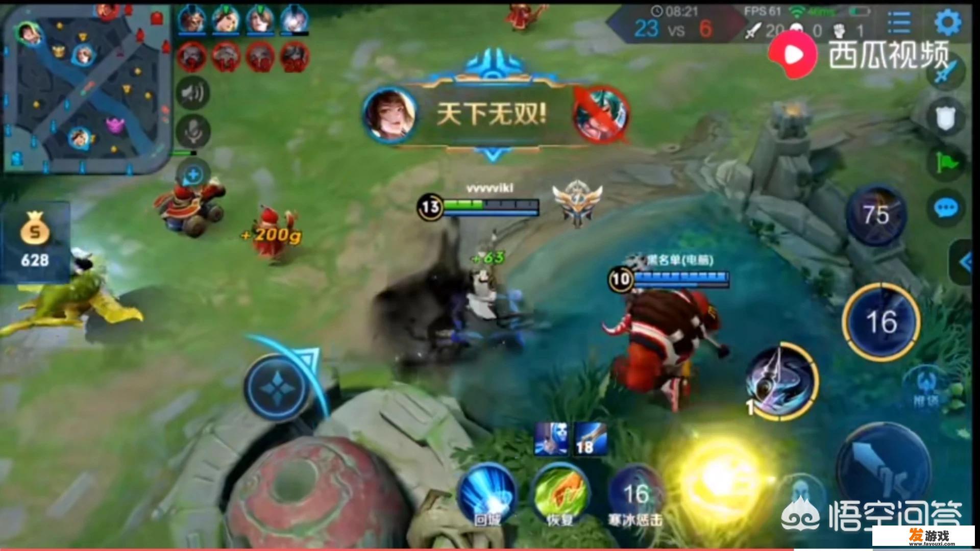 行侠仗义五千年少林派2攻略？