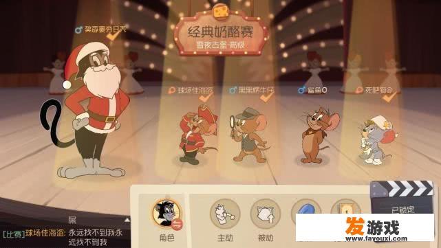 速推流怎么玩? 速推流怎么玩?