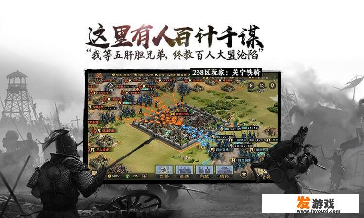 智锐青春亚洲版什么功能？
