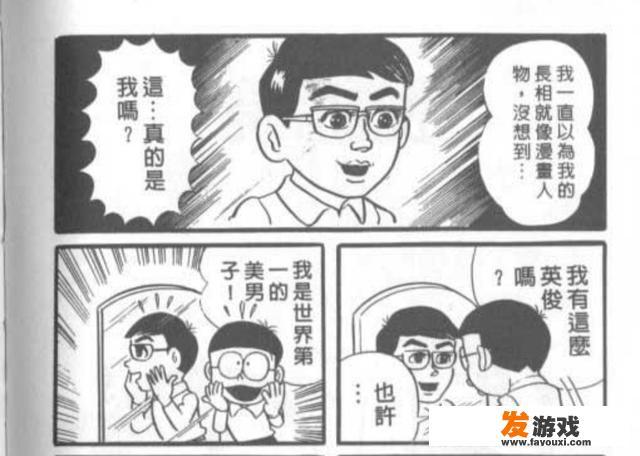 edr上市企业有哪些？