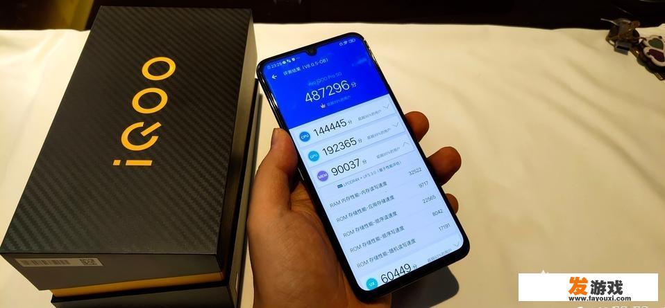 iqoo8和iqoo8pro游戏对比？