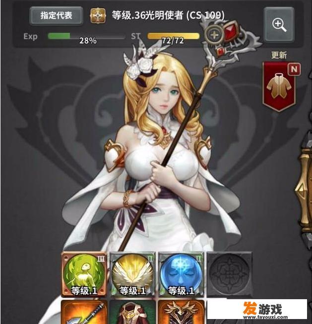 苹果手机和游戏机哪玩游戏好？