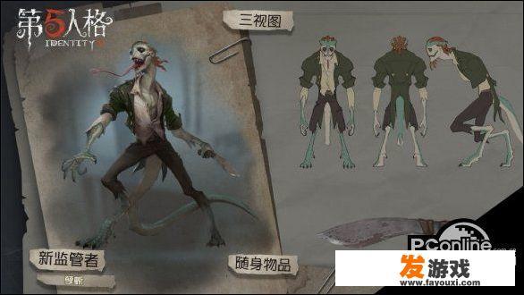极速变色龙双连跳怎么跳? 极速变色龙双连跳怎么跳?