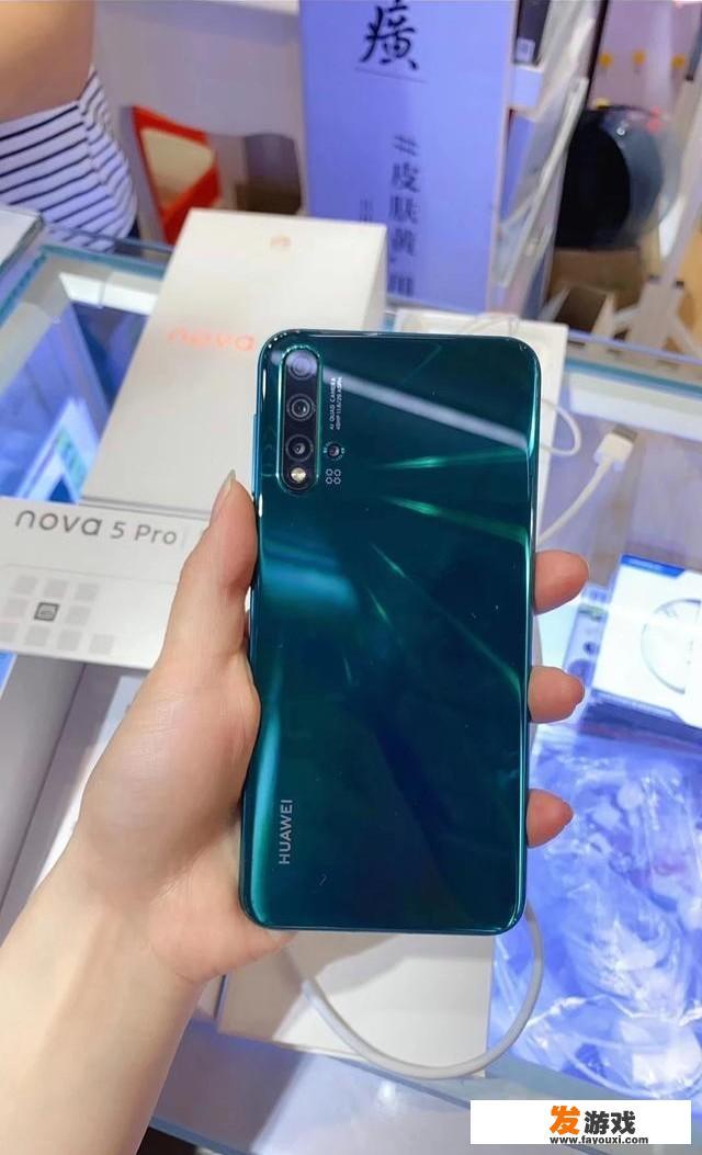 办公手机和游戏手机有什么区别？