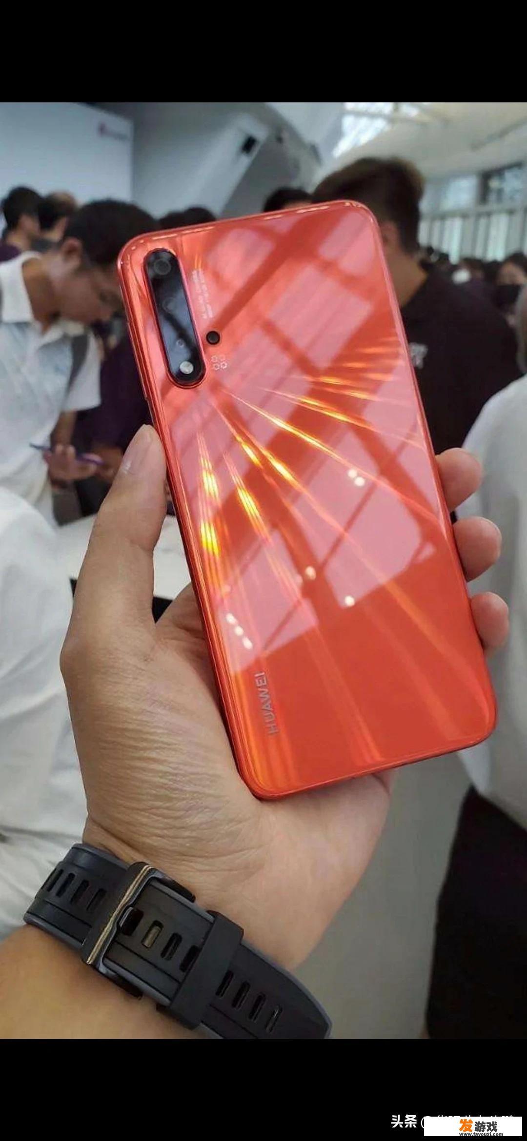 办公手机和游戏手机有什么区别？