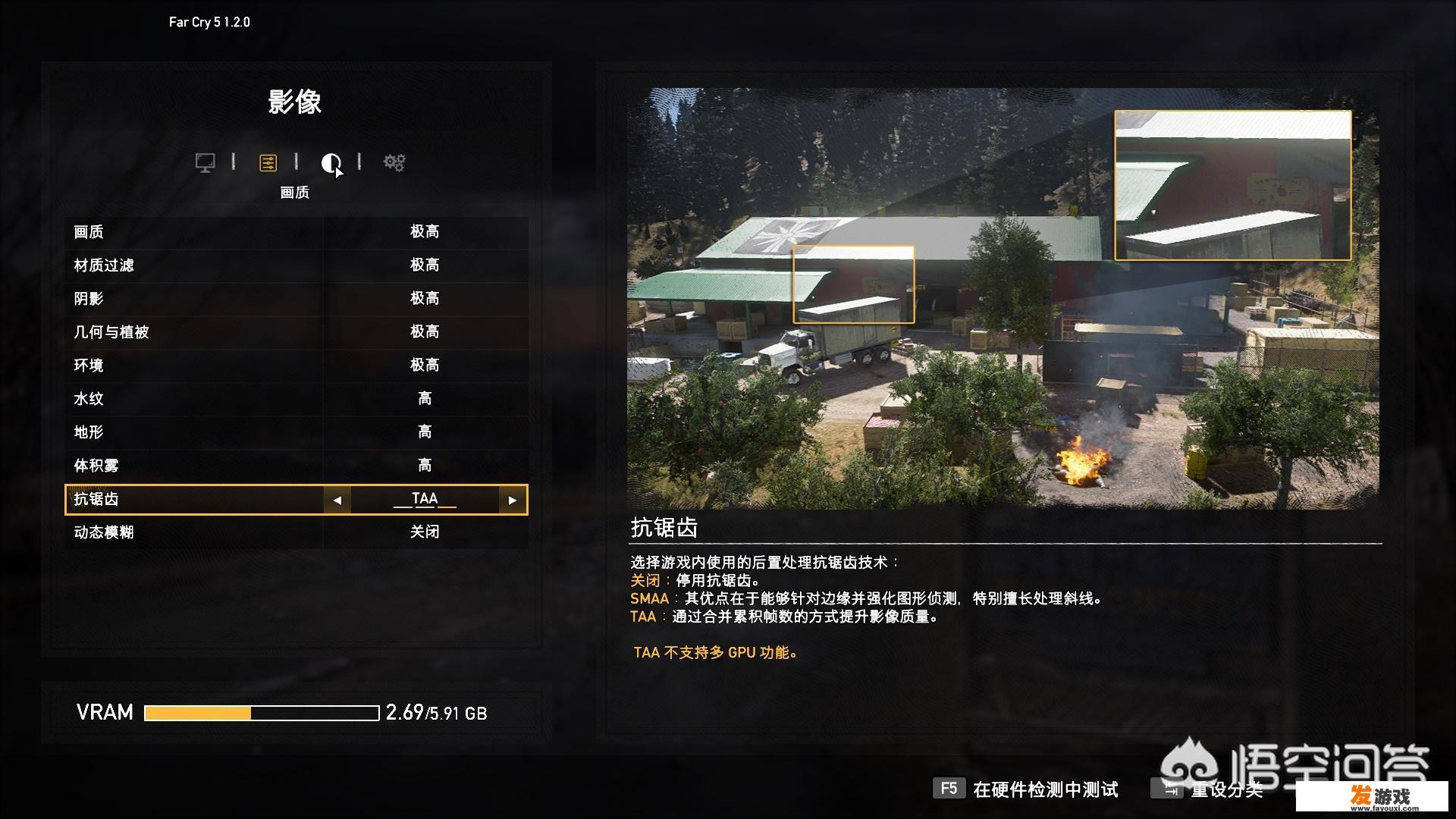 1060pubg多少帧数正常？