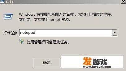 支付宝快捷登录流程？