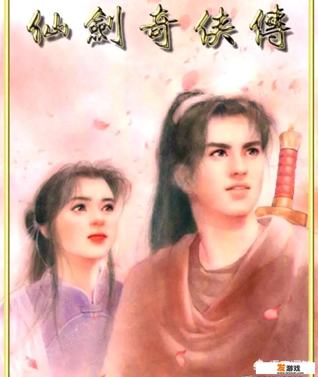 传奇冰封雪域怎么去？