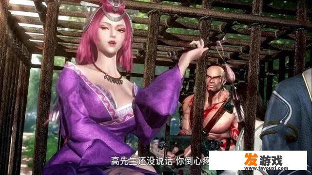 有哪些作死属性的动漫或游戏女性角色？