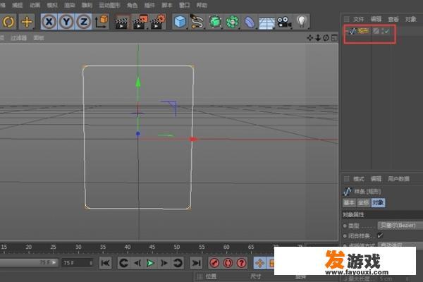 C4D建模之纱窗渔网等网状物体的建模方法？