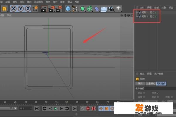 C4D建模之纱窗渔网等网状物体的建模方法？