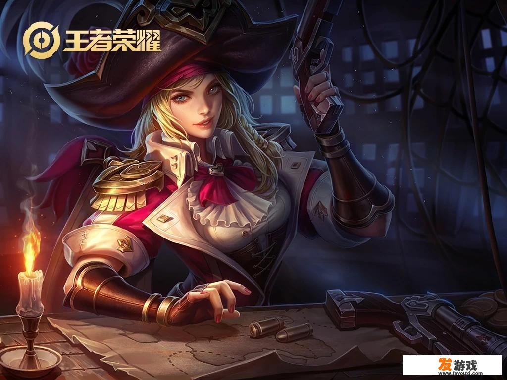 王者荣耀虞姬世界冠军杯皮肤原画曝光，“仙气十足，高冷至极”，你觉得呢？