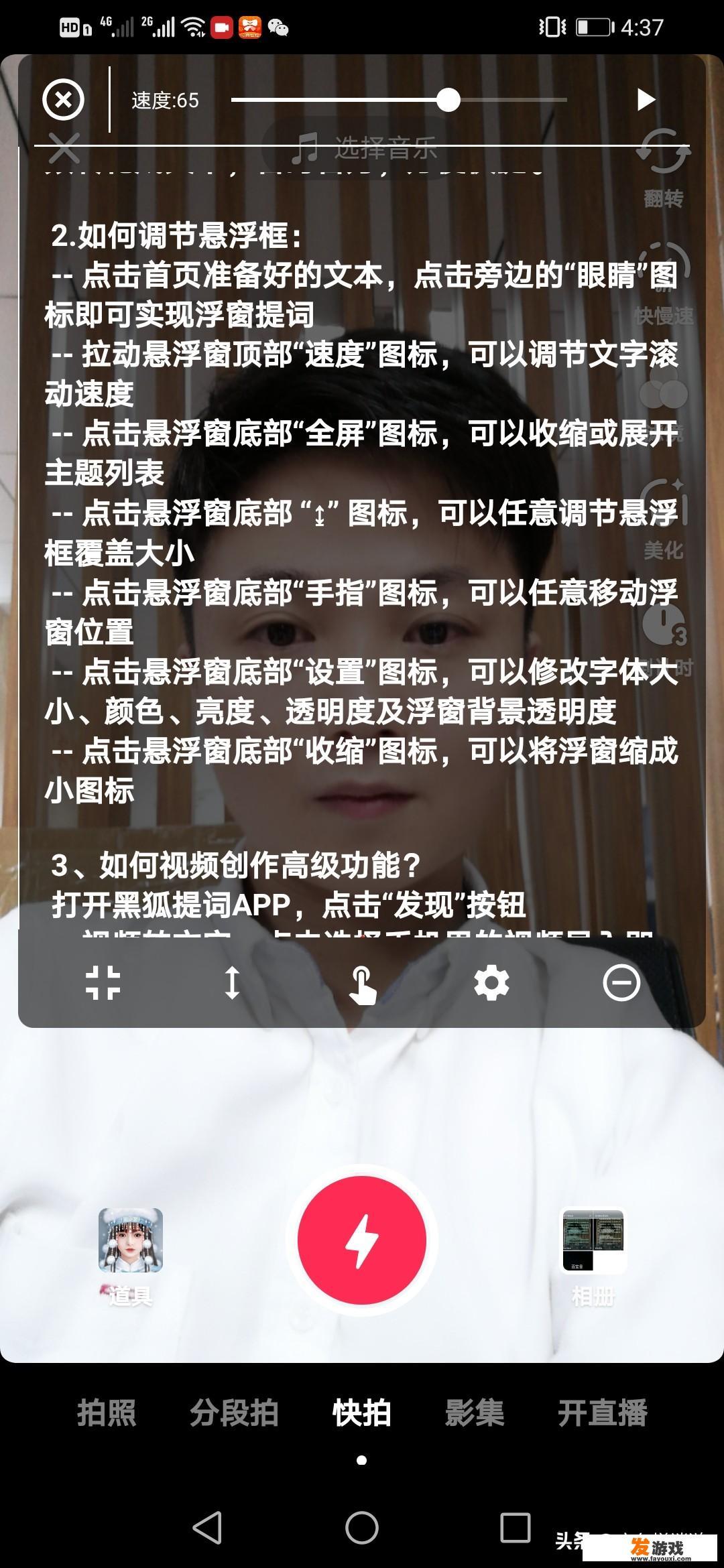 迪迦·奥特曼外传中的迪莫杰厄打得过安培拉或是邪恶博伽茹或海帕杰顿吗？请三个都说下？