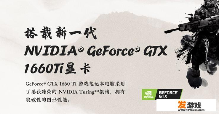 联想拯救者Y7000 2019高色域，九代酷睿i5 15.6英寸游戏笔记本电脑512G怎么样？