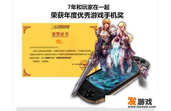 myplayhome游戏评价？