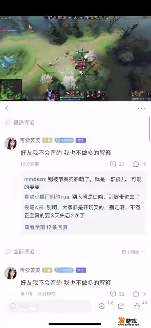 带小哥字的霸气昵称？