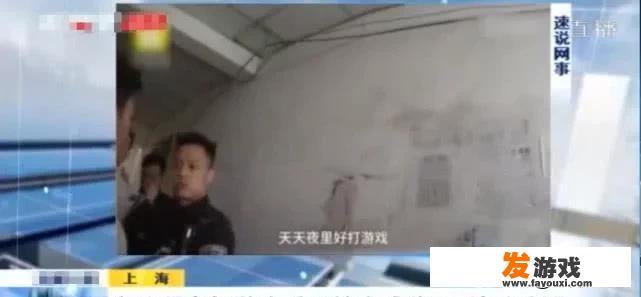 网爆小伙通宵熬夜打游戏“猝死”，惊动警察和法医，结果却让人想笑！你怎么评价？