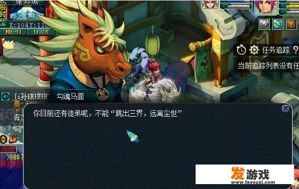 vivo清除实名制游戏账号会消失吗？