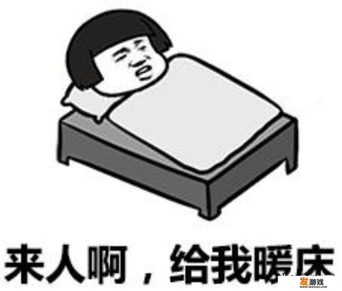蒸汽互娱是什么？