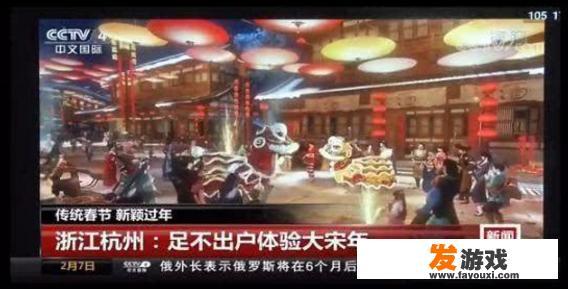 如何设置手机在线时间和游戏在线时间？