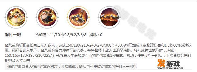 关于小白兔的连环笑话？