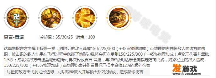 关于小白兔的连环笑话？