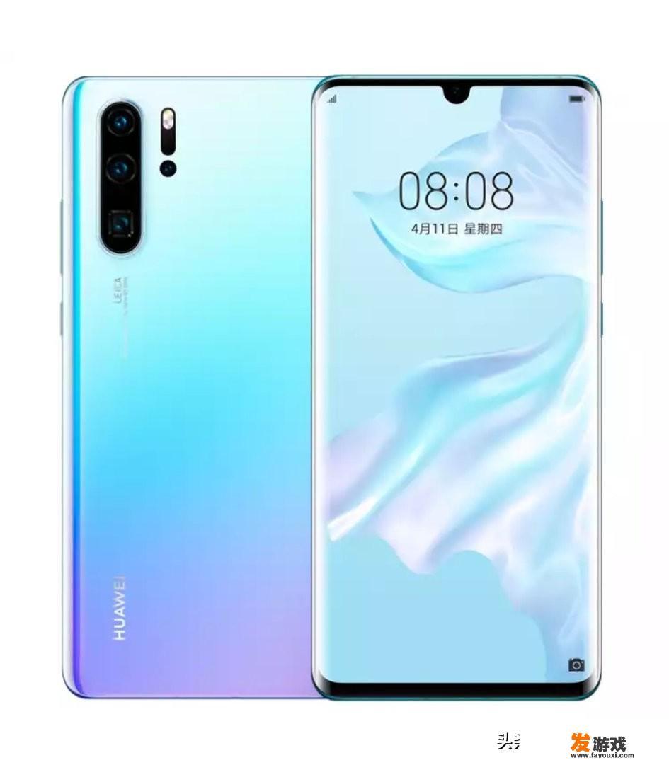 5000元，选华为P30Pro 8+256G还是新出的红魔5G游戏手机12+256G氘锋？手游很少玩？