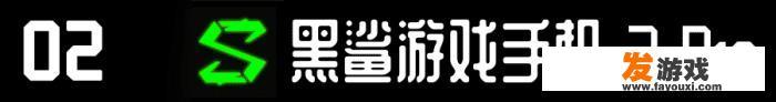 2019年游戏手机怎么选择？