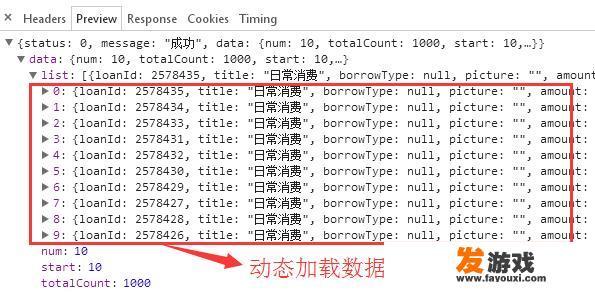 如何python爬虫，把网站，链接爬下来？