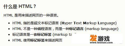 如何python爬虫，把网站，链接爬下来？