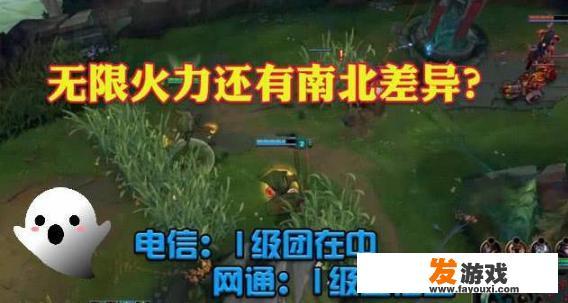 iq8pro王者团战掉帧严重？