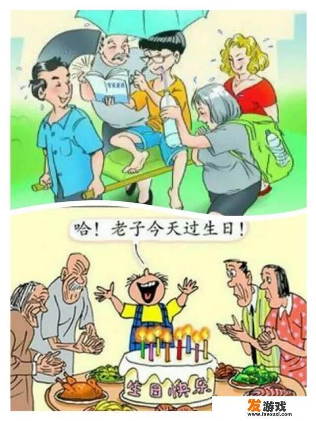 成年人如何戒掉游戏网瘾？