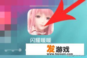 掌趣电竞注册流程？