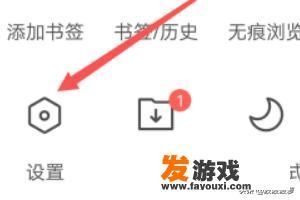 农行银行u盾登录无法显示网页？